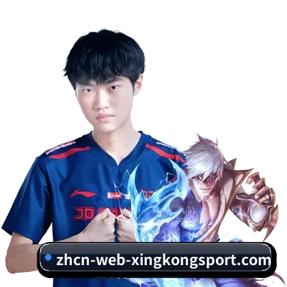 星空体育 APP